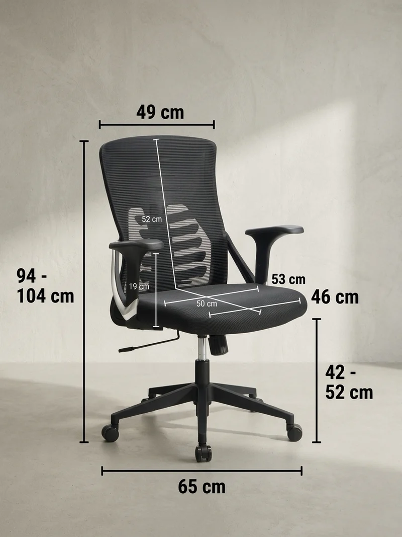 Bürodrehstuhl Schwarz Mesh mit Wippmechanik, 4-fach Lordosenstütze und Höhenverstellung
