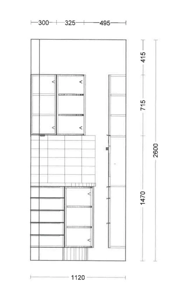 Einbauküche C218 Laser Soft Softlack Graphit