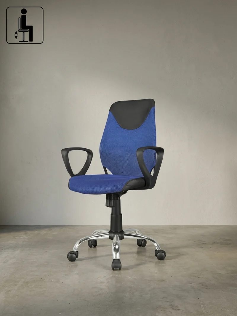Jugenddrehstuhl Nylon Ergonomisch Höhenverstellbar