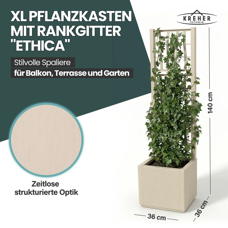 Set: 2 x XL SPALIER 'Ethica' - 36 x 36 x 140 cm - in Struktur Optik - schmale Version - in Beige