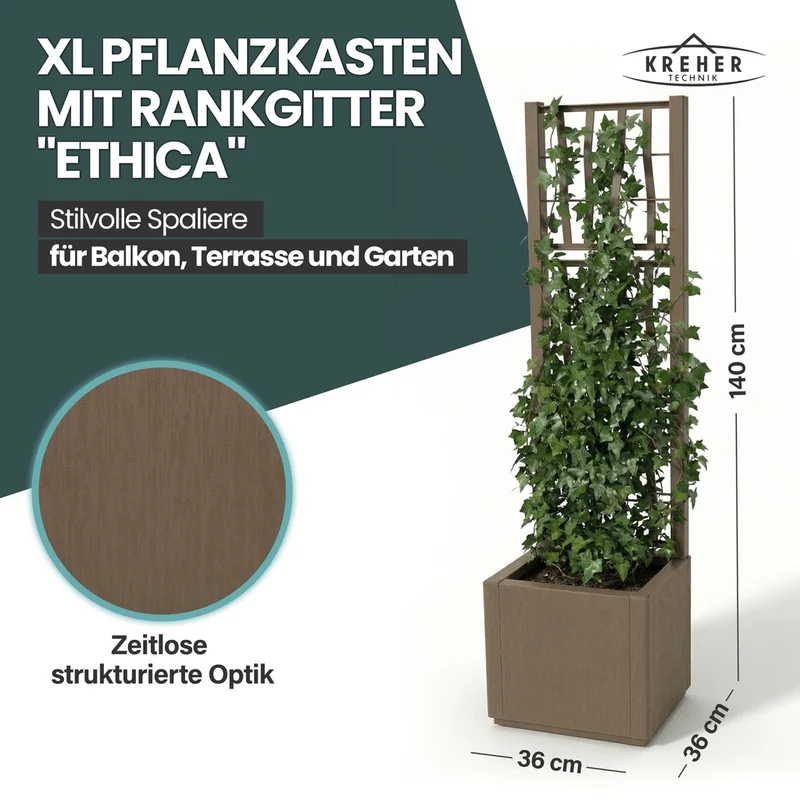 XL SPALIER 'Ethica' - 36 x 36 x 140 cm - in Struktur Optik - schmale Version - in Taupé