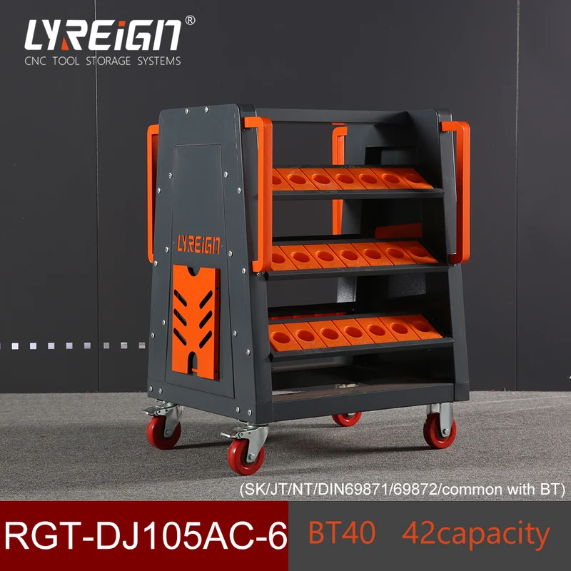 CNC-Werkzeugwagen (klein)