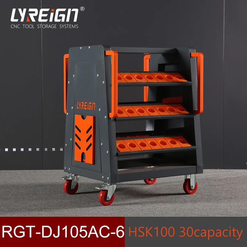 CNC-Werkzeugwagen (klein)